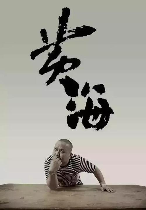 本科的毕业证是什么颜色